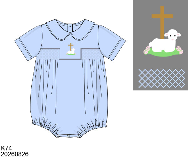 Little Lamb - Boy Bubble