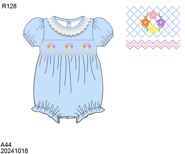 Pique Pastel Collection - Bubble