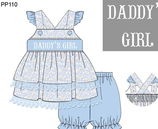 Father's Day - Bloomer Set