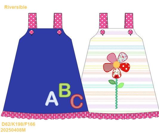 Reversible Back to School - Dress